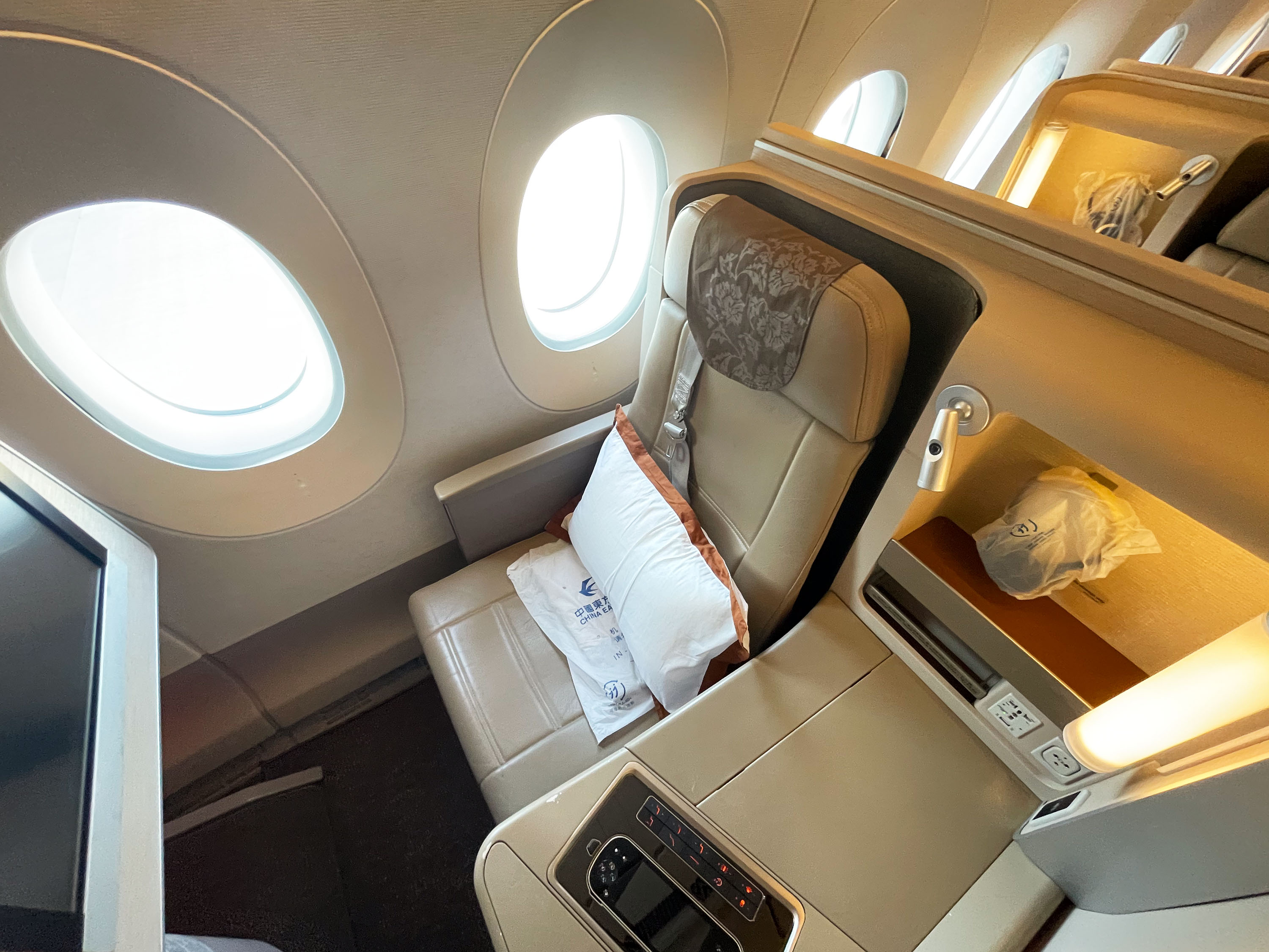 Review: China Eastern Business Class A350 (HND-PVG)